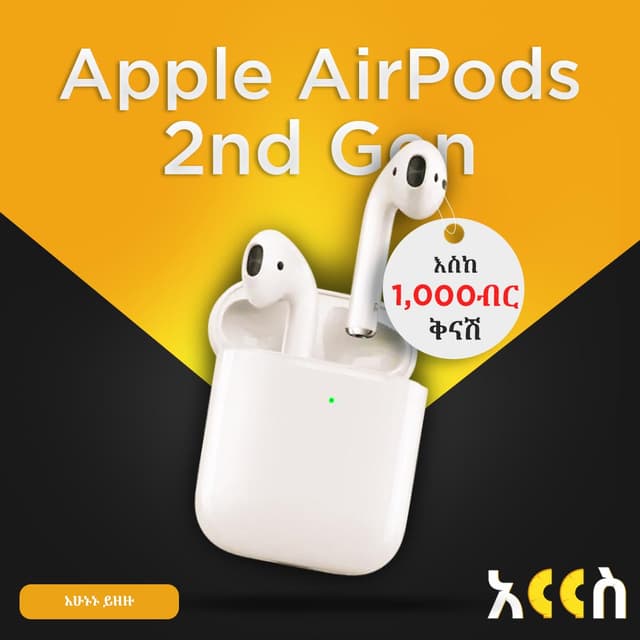 Apple AirPods 2nd Gen
