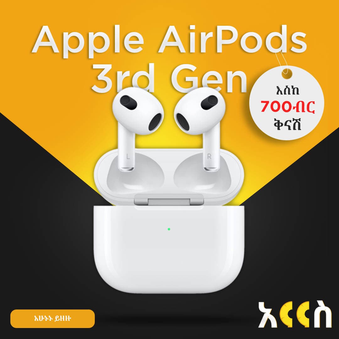 Apple AirPods 3rd Gen