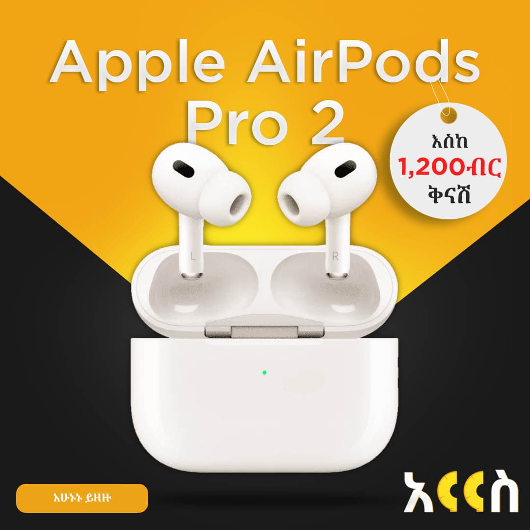Apple AirPods Pro 2