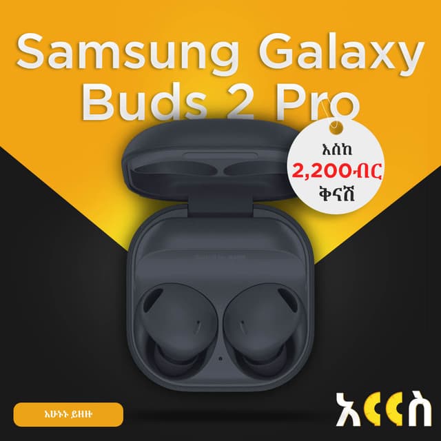 Samsung Galaxy Buds 2 Pro