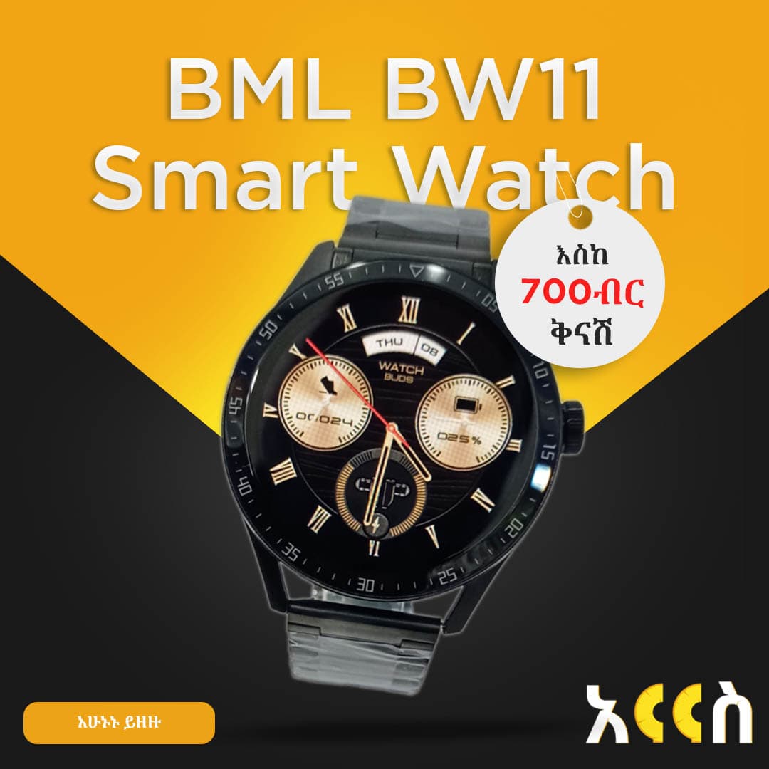 BML BW11 Smart Watch
