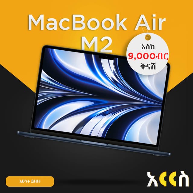 MacBook Air M2
