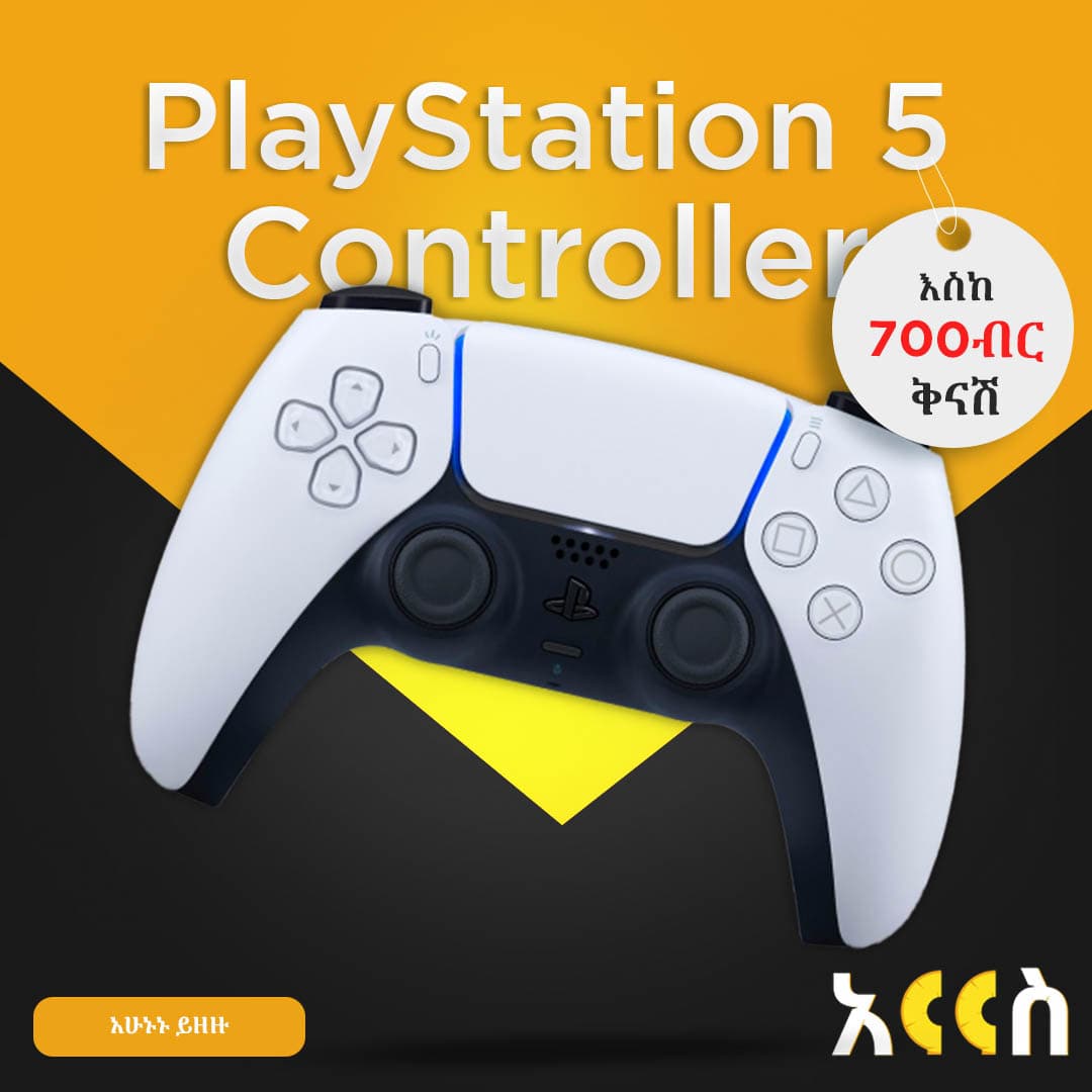 Playstation 5 Wireless Controller