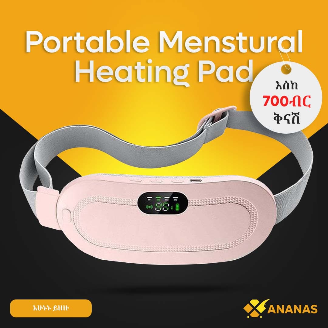 Portable Menstrual Heating Pad