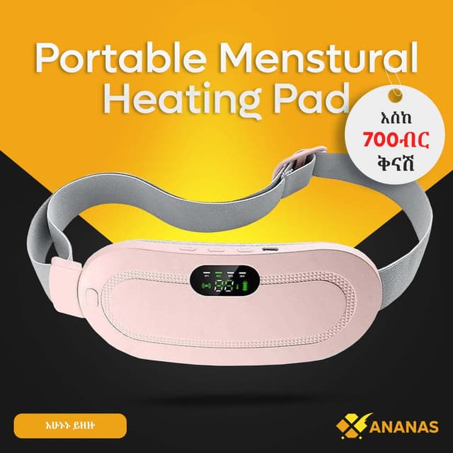 Portable Menstrual Heating Pad