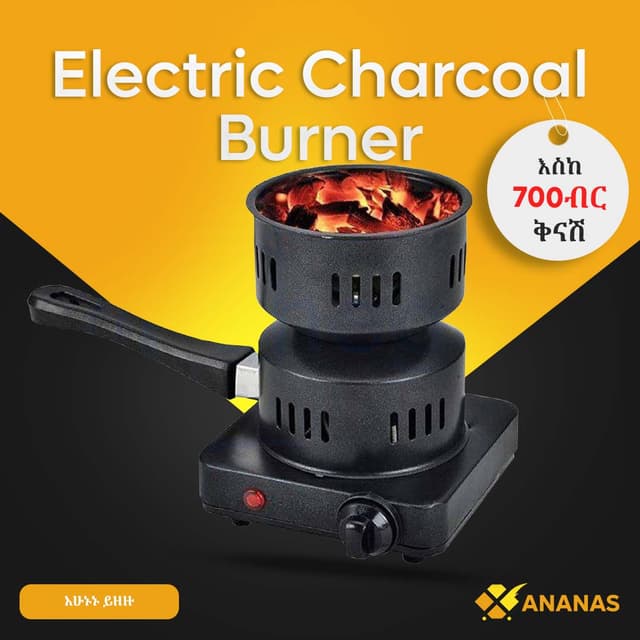 Electric Charcoal Burner