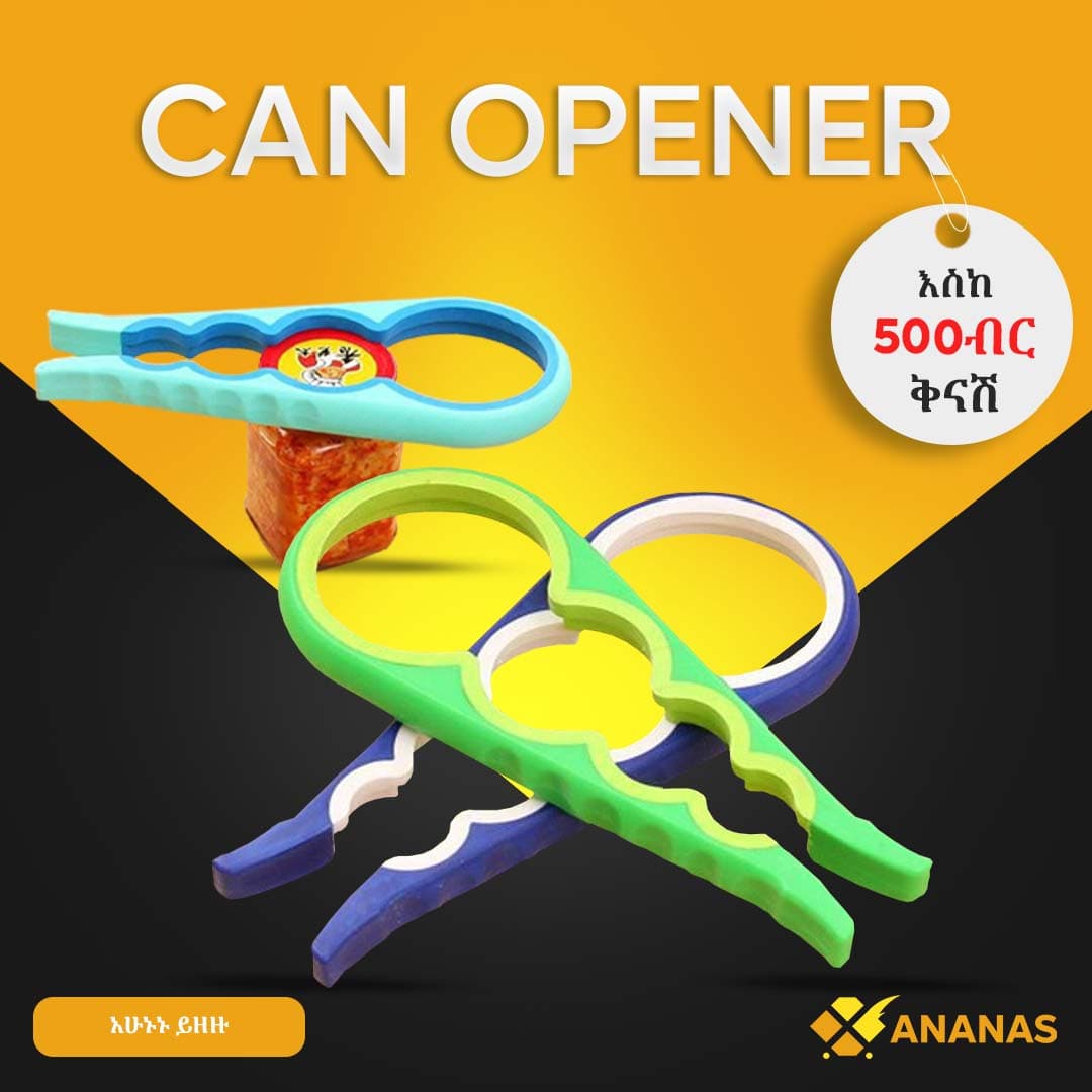Can Opener