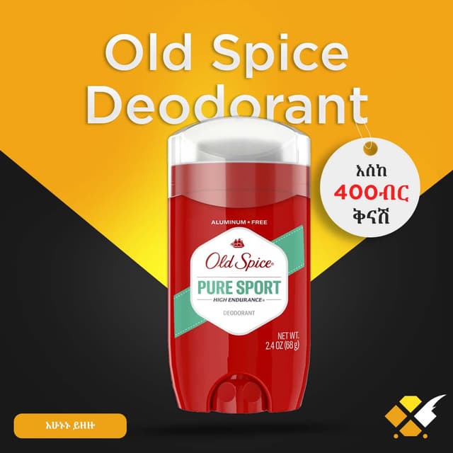Old Spice Deodorant Stick