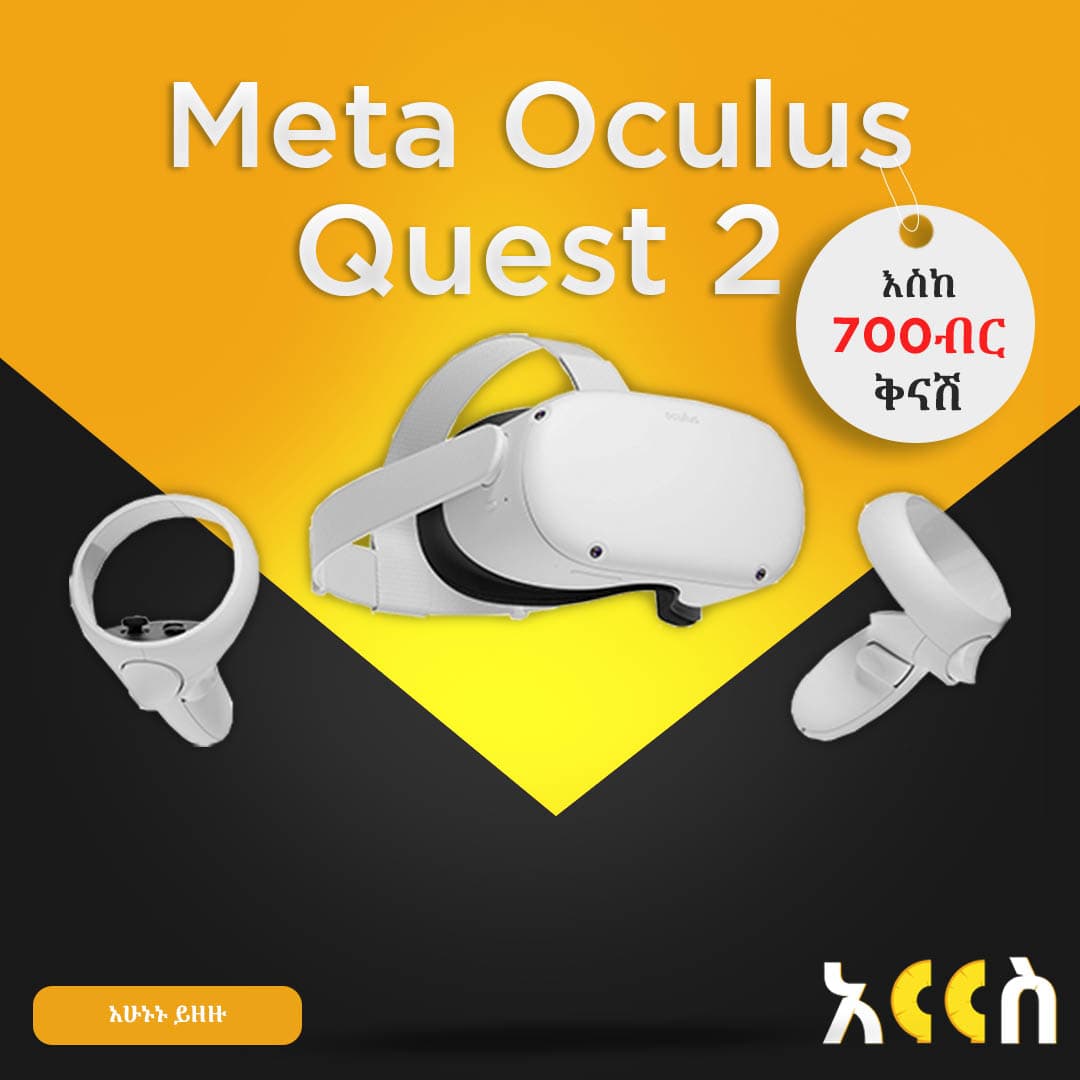 Meta Quest 2