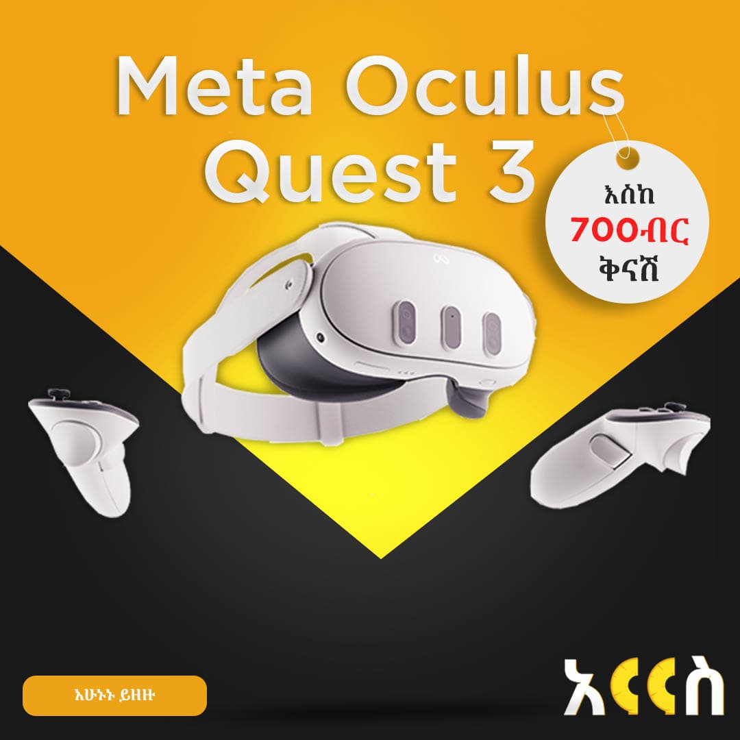 Meta Quest 3