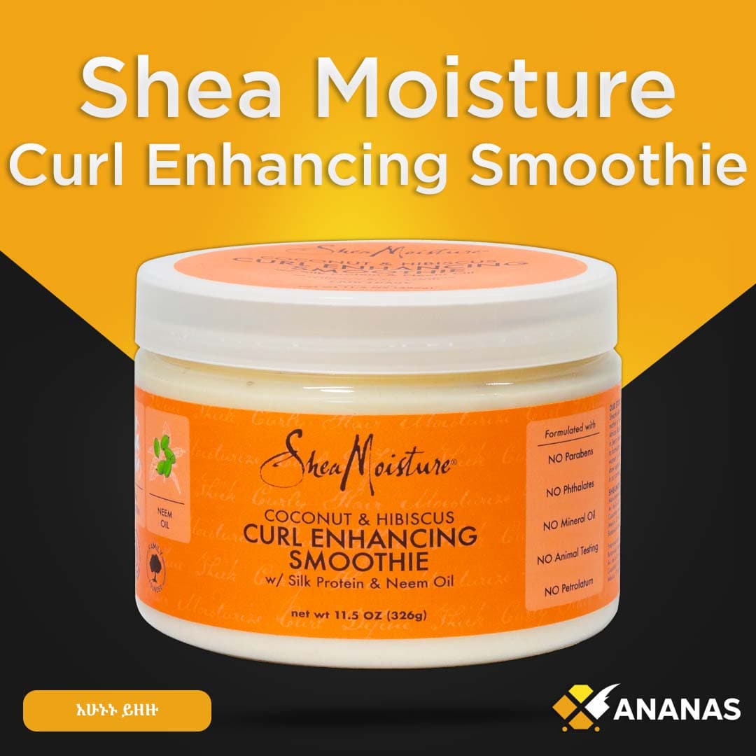 SheaMoisture Coconut & Hibiscus Curl Enhancing Smoothie
