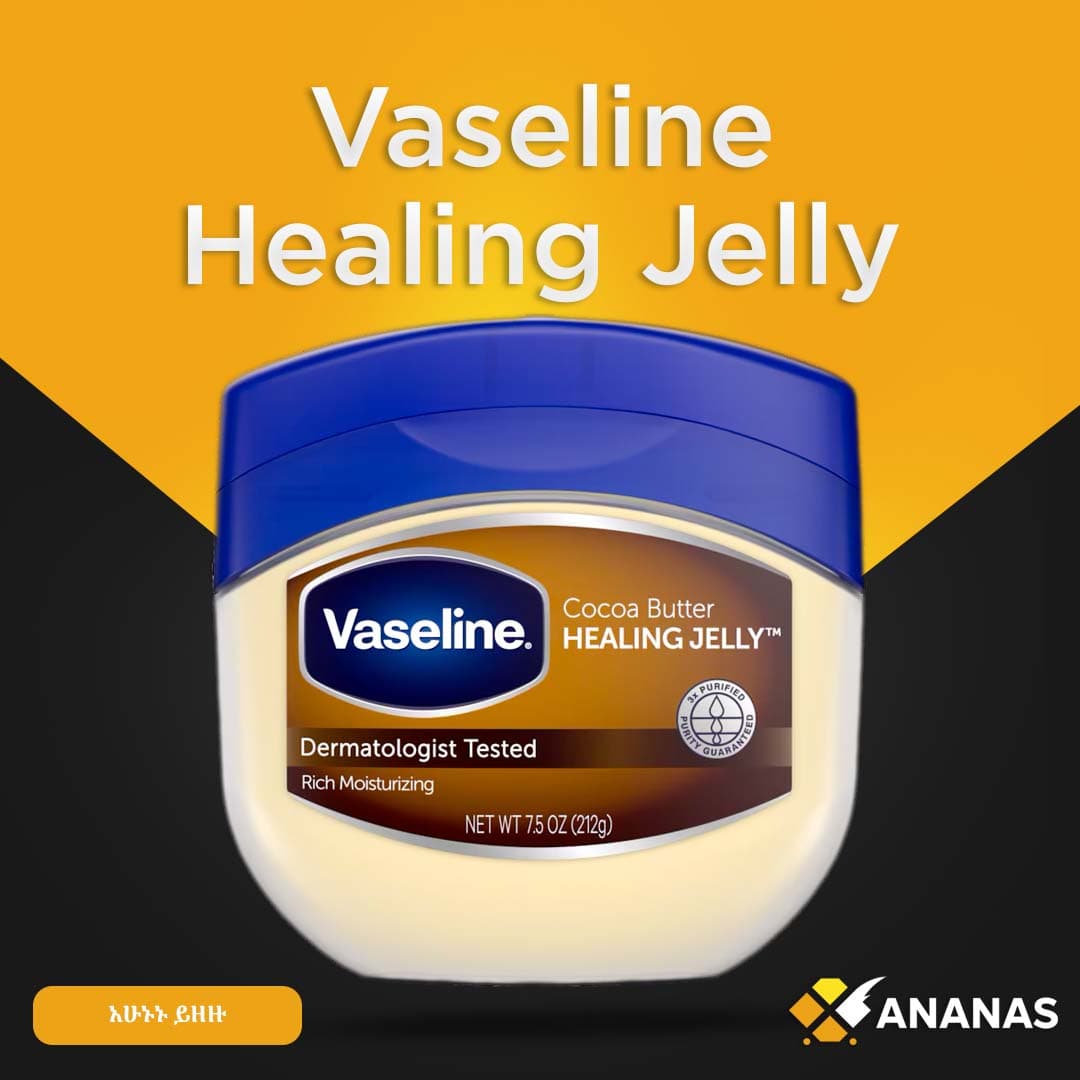 Vaseline Healing Jelly Cocoa Butter