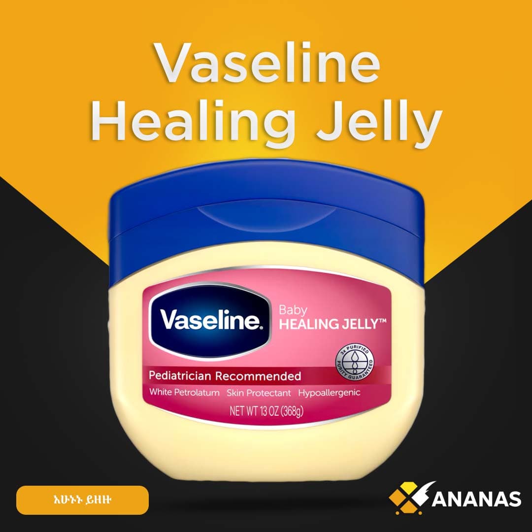 Vaseline Healing Jelly Baby