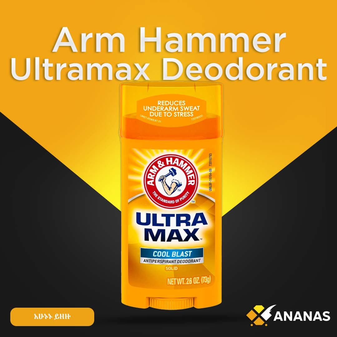Arm & Hammer UltraMax Antiperspirant Deodorant