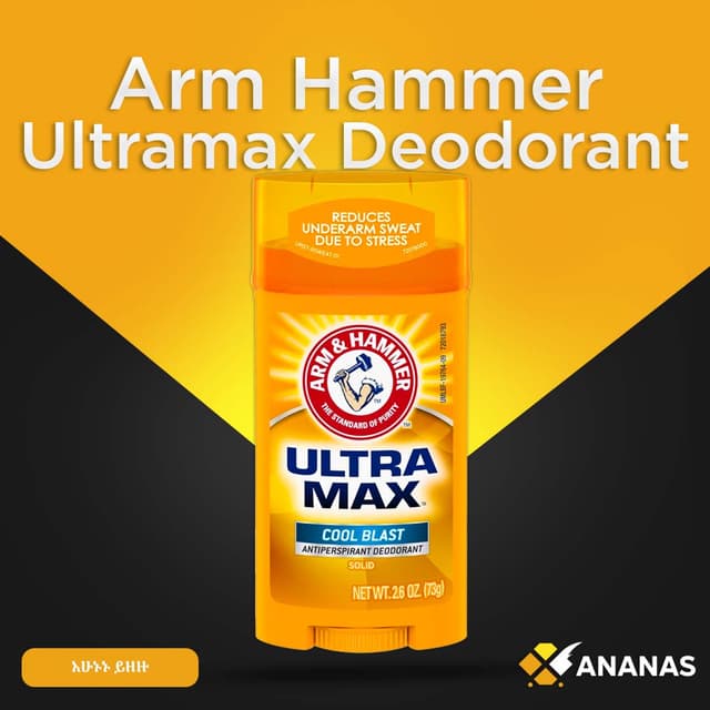 Arm & Hammer UltraMax Antiperspirant Deodorant