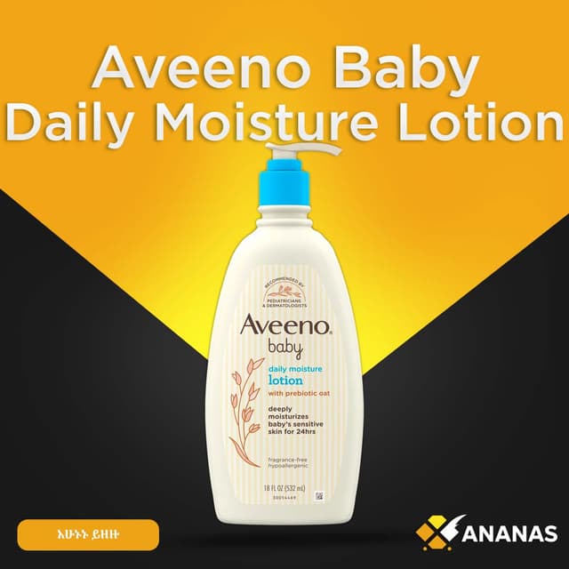 Aveeno Baby Daily Moisture Lotion