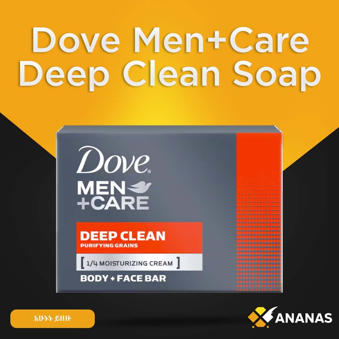 Dove Men+Care Deep Clean Soap