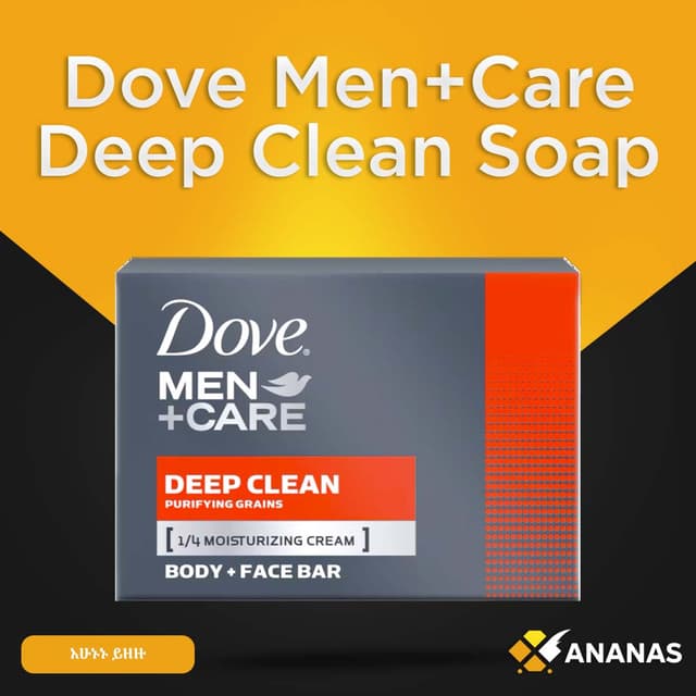 Dove Men+Care Deep Clean Soap