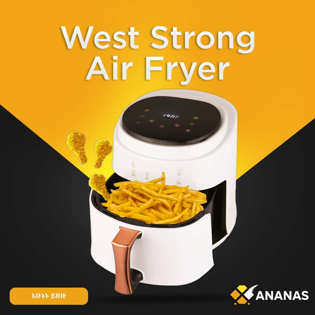 West Strong Air Fryer