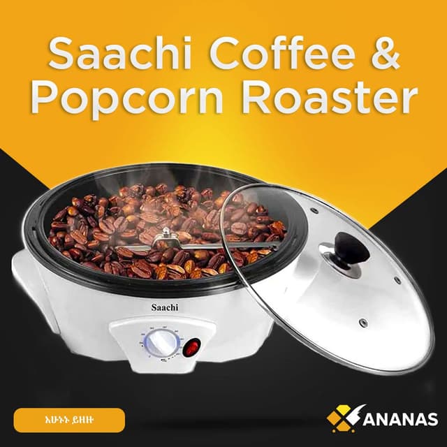 Sacchi Coffee & Popcorn Roaster