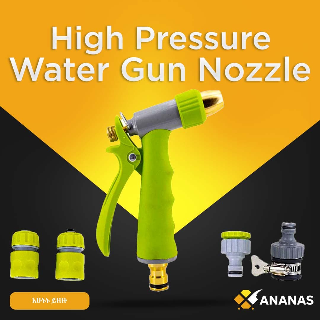 High Pressure Water Gun Nozzle