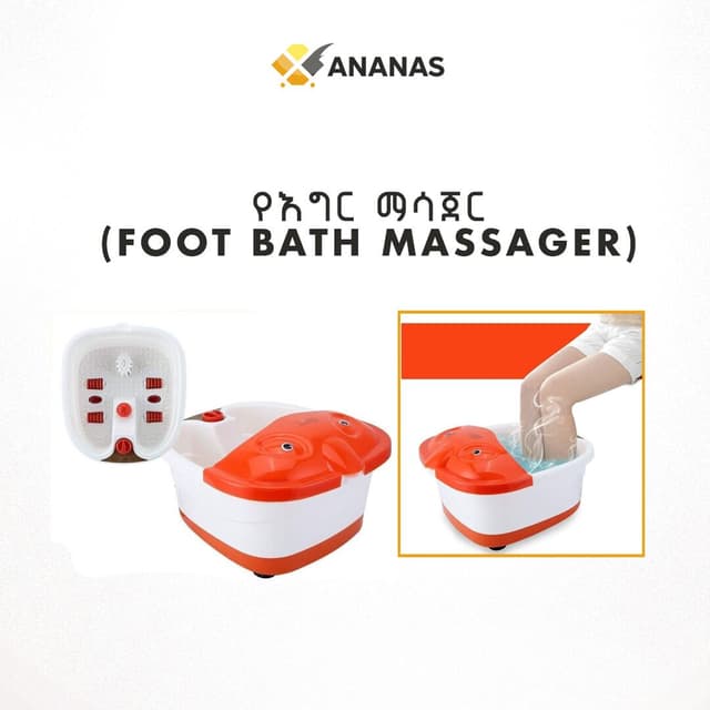 Foot Bath Massager