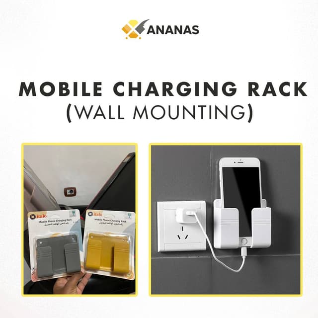 Mobile Charging Rack (Wall Mounting)