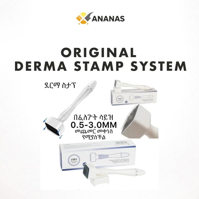 Original Derma Stamp System