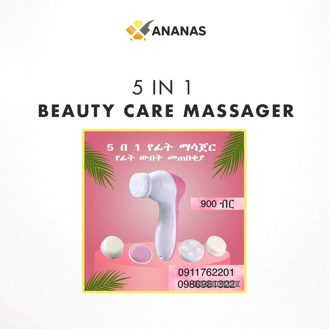 5 in 1 Beauty Care Massager