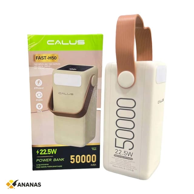 Calus Fast-H50 50,000mAh Power Bank 22.5W Super Fast Charging, Multi-Port Backup Battery