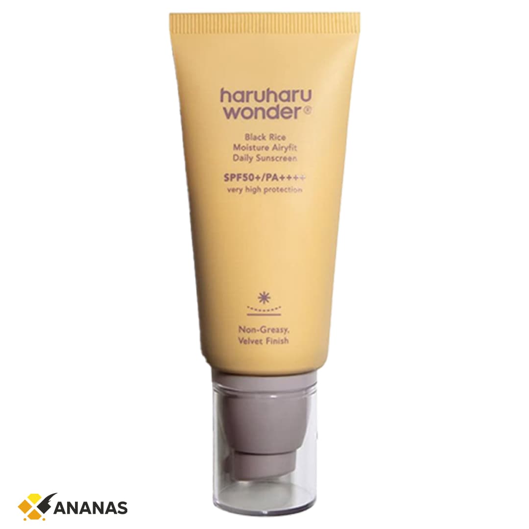 Haruharu Wonder Black Rice Moisture Airyfit Daily Sunscreen