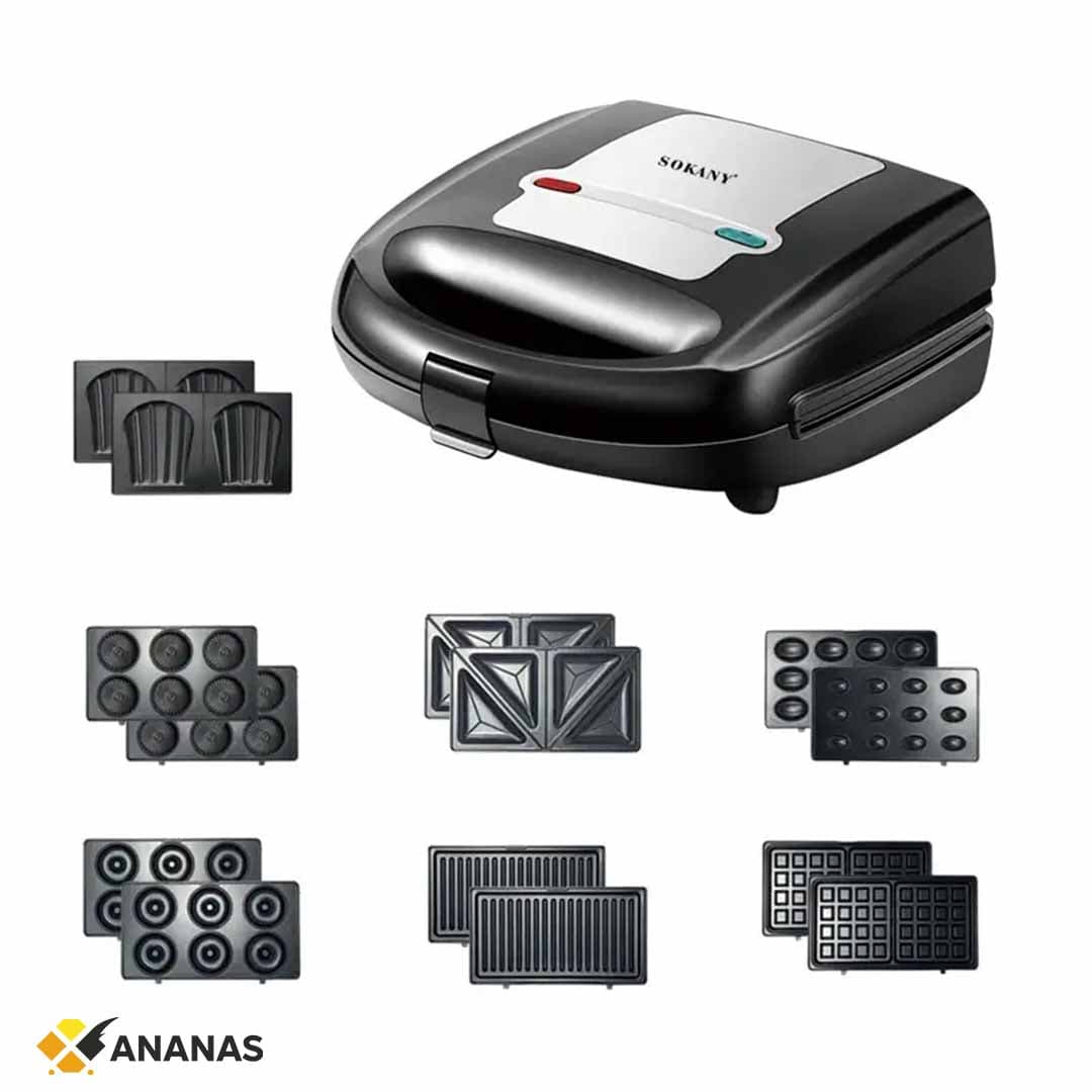 Sokany 7-in-1 Sandwich Waffle Makers