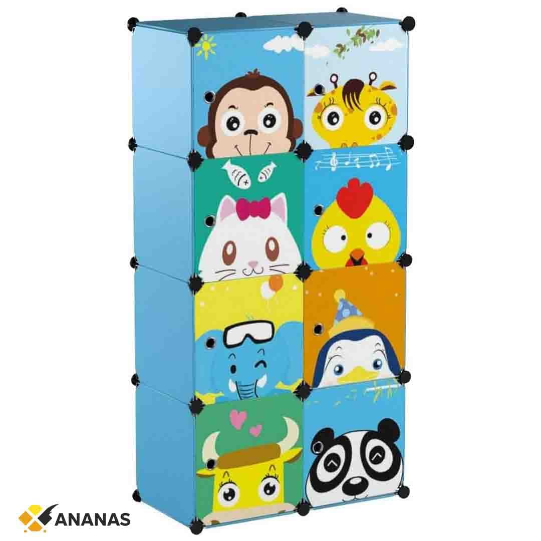 8 Cube Portable children`s Wardrobe 