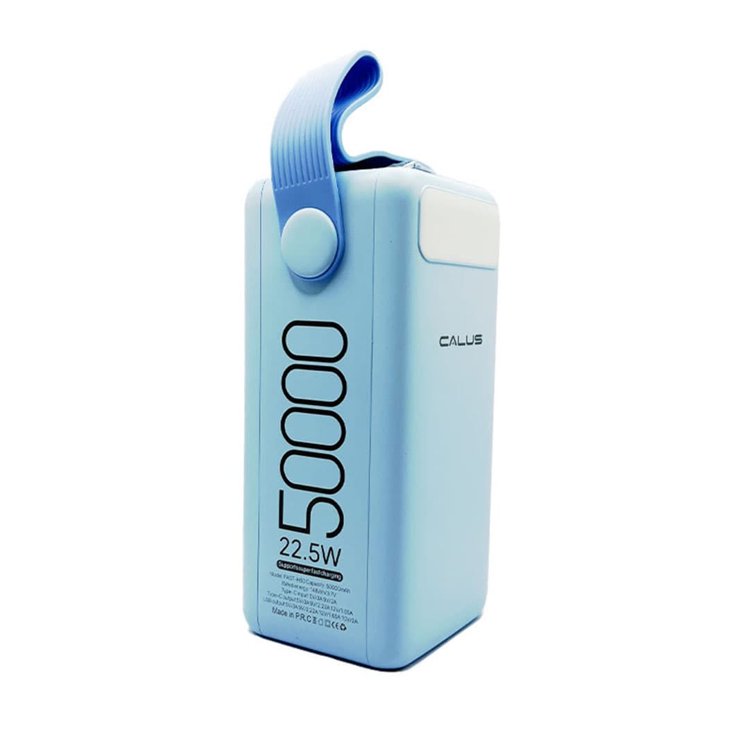 Calus Fast-H50 50,000mAh Power Bank 22.5W Super Fast Charging, Multi-Port Backup Battery
