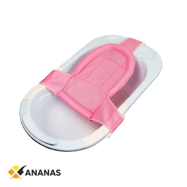 Folding Baby Bath + bath Net